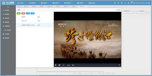 1678934547798583.png 46.png